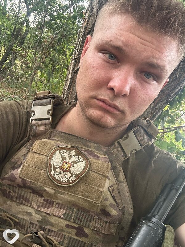 Сергей, Донецк