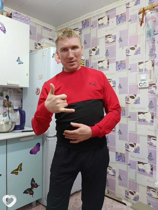 Дима, Зуевка