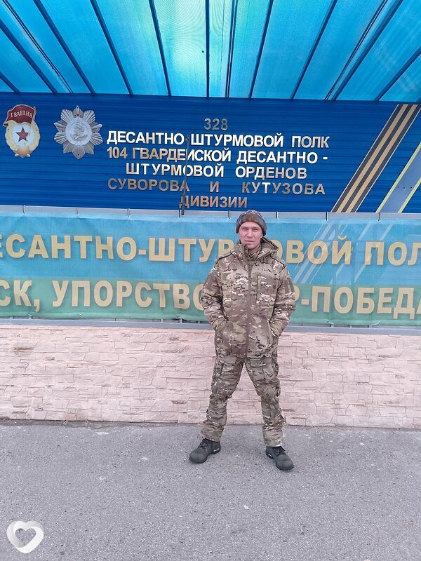 Александр, 37, Карталах — анкета №1583776