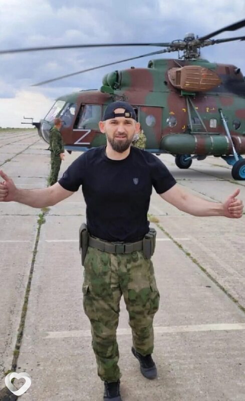 Алик, Лиман