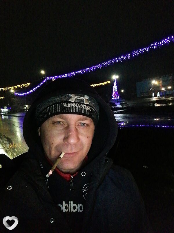 Витя, Молодогвардейск