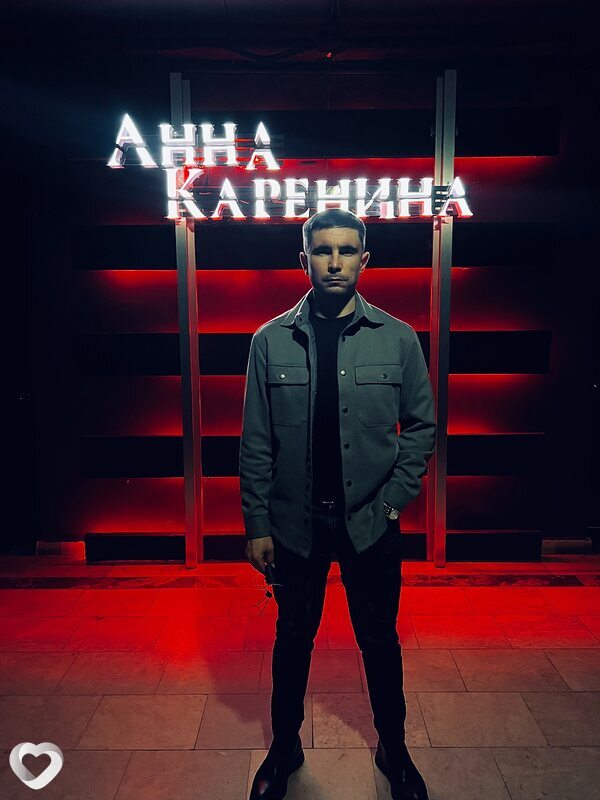 Вадим, 33, Москве — анкета №1584827