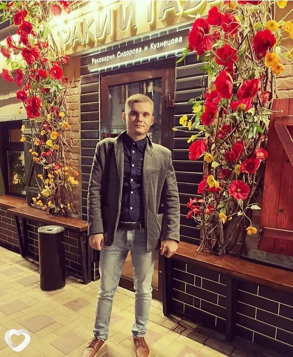 Artem, 30, Ростове-на-Дону — анкета №1584915
