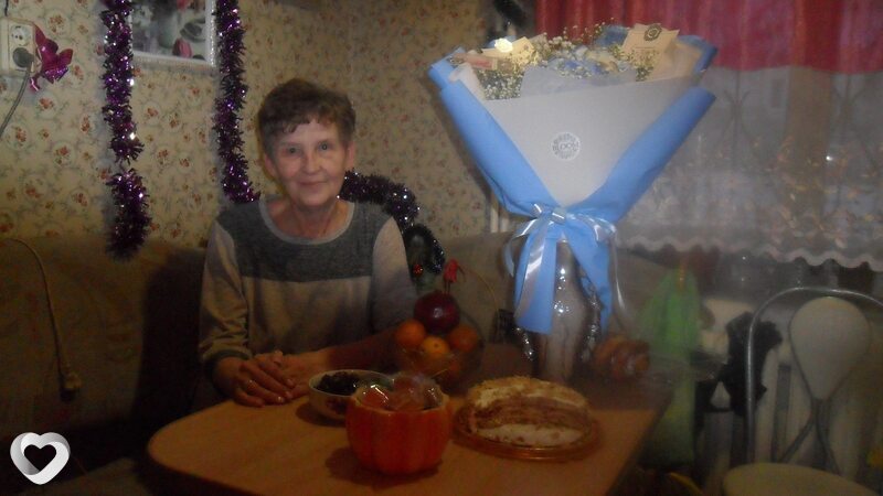 Ирина, Копейск
