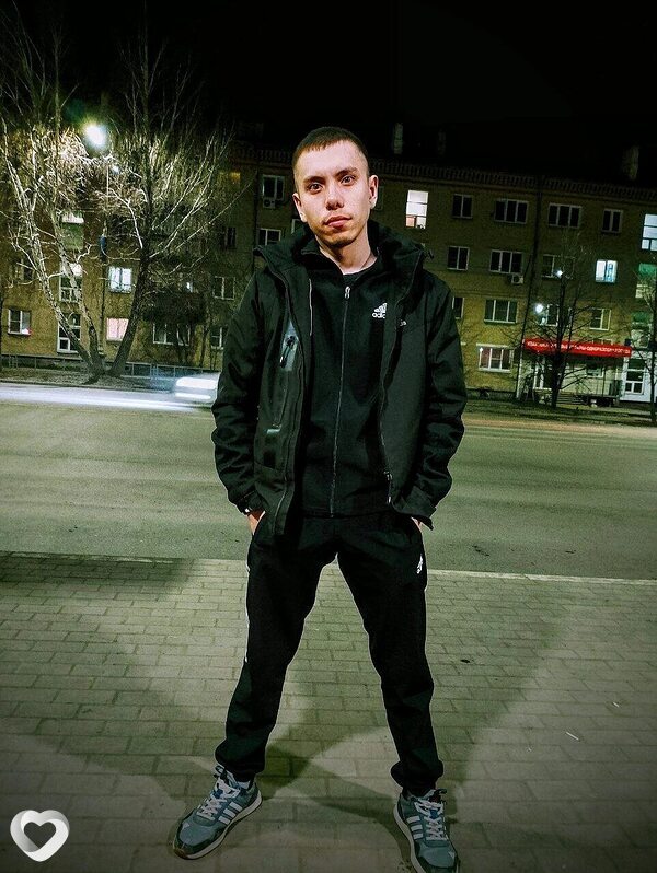 Наиль, Щучье