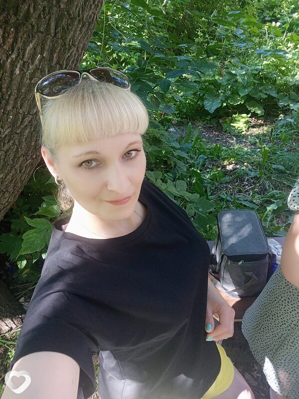 Яна, Пермь