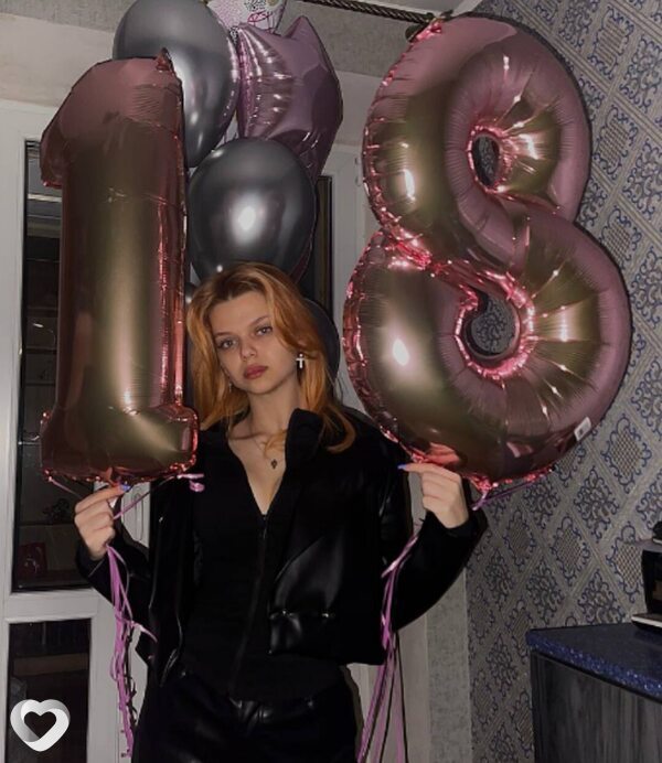 Ирина, 19, Ростове-на-Дону — анкета №1586062