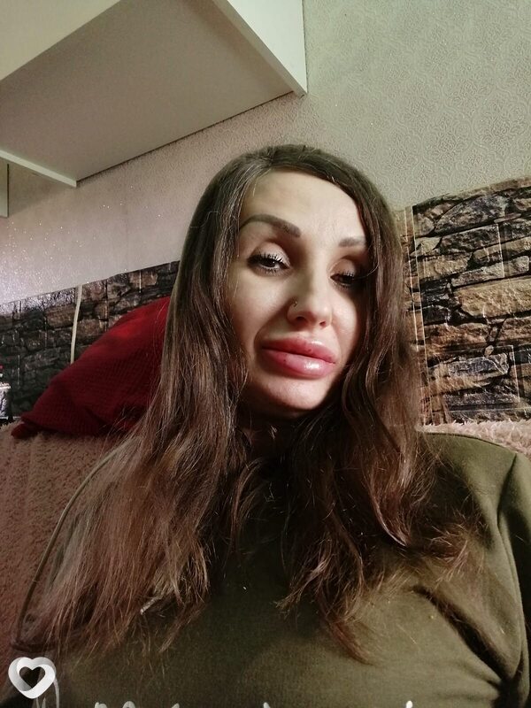 Алина, Почеп