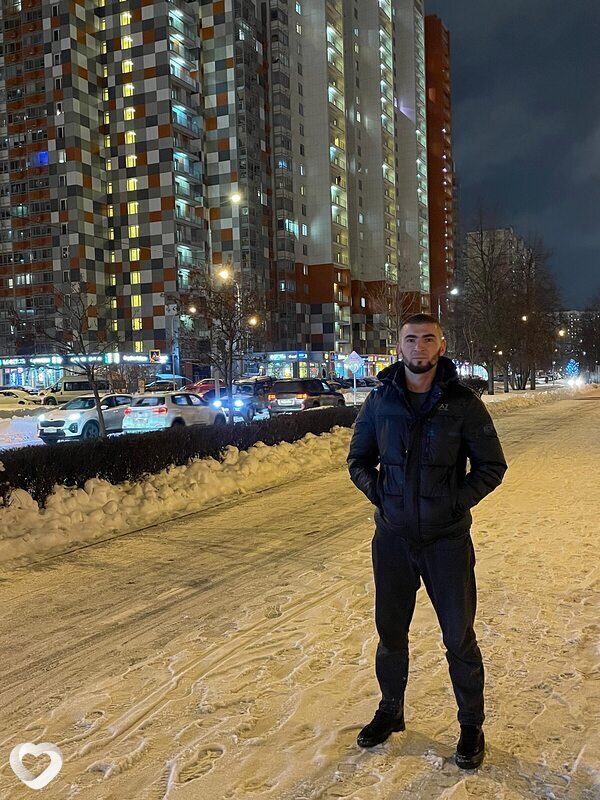 Али, Пышма