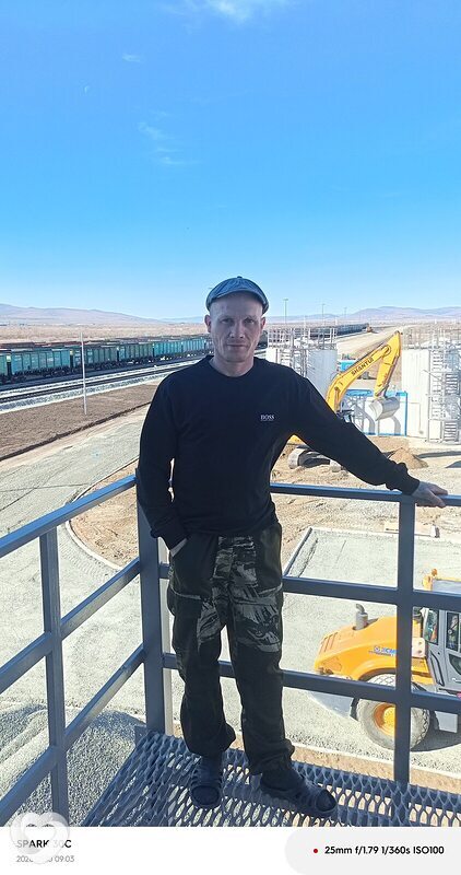 Александр, Балей