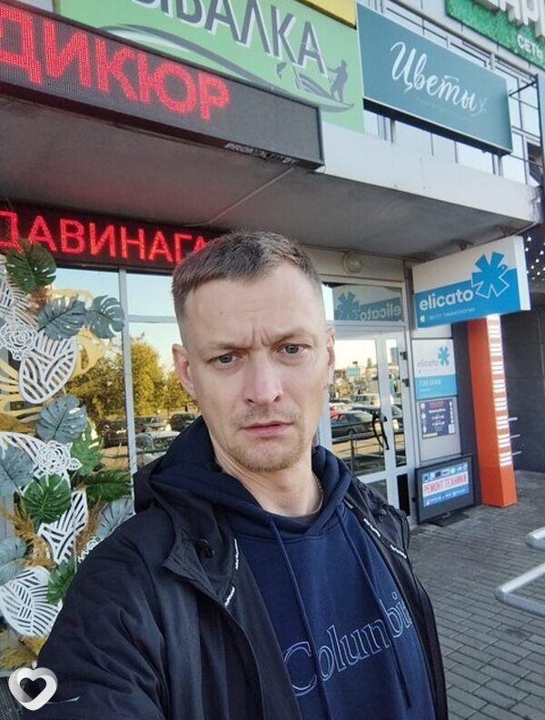 Кирилл, 41, Гомеле — анкета №1588286