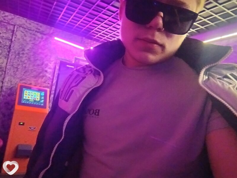 Денис, Нерчинск