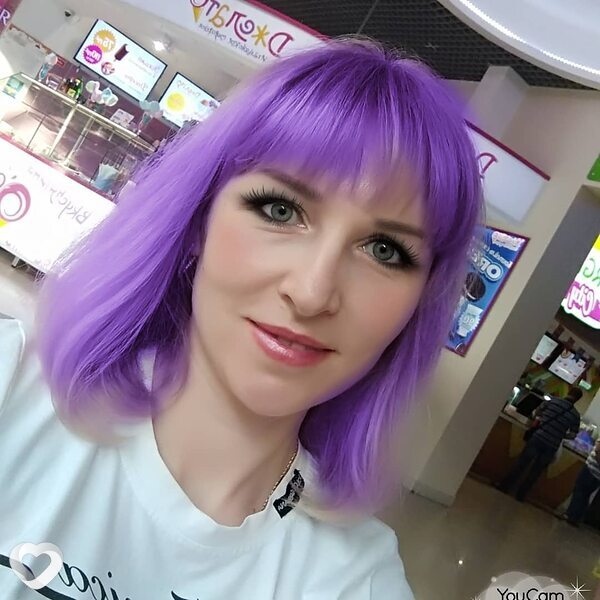 Ирина, Киренск