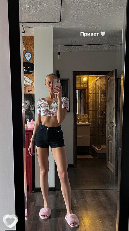 Анна, 35, Котласе — анкета №1589755