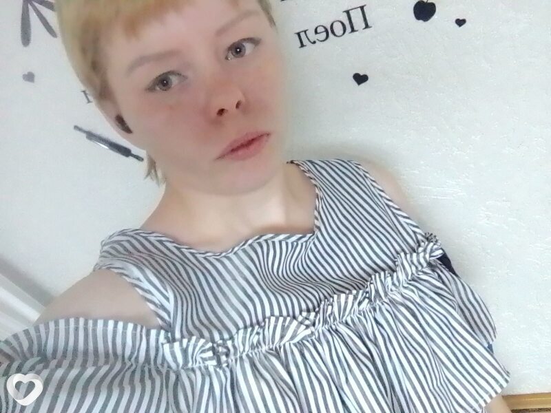 Кураж, 23, Троицке — анкета №1590122