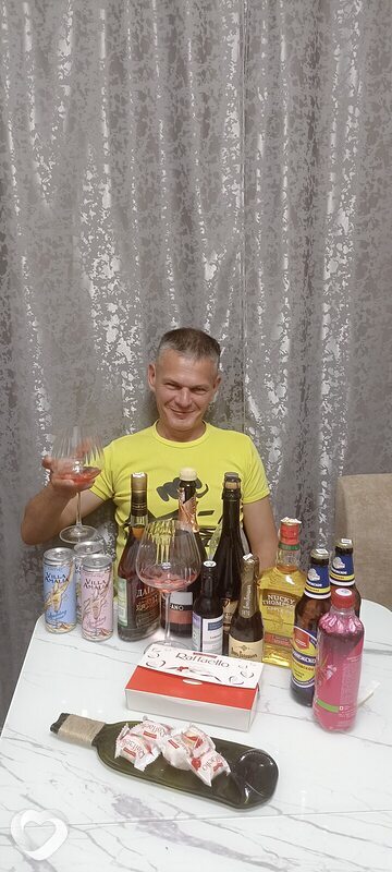 Александр, Бирюч
