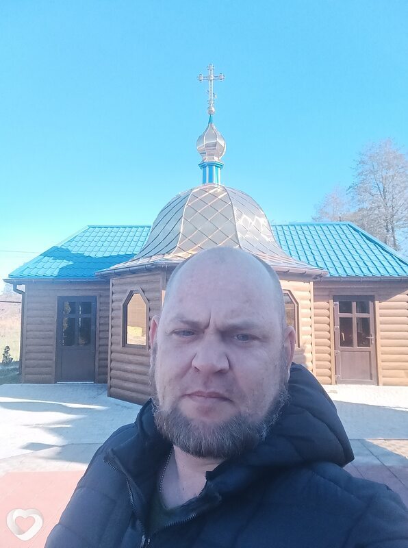 Сергей, Немиров