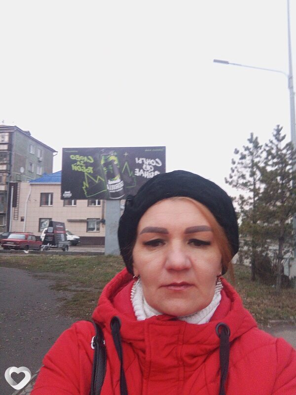 Любовь, Петропавловск