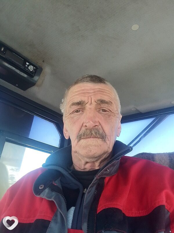 Александр, Зея