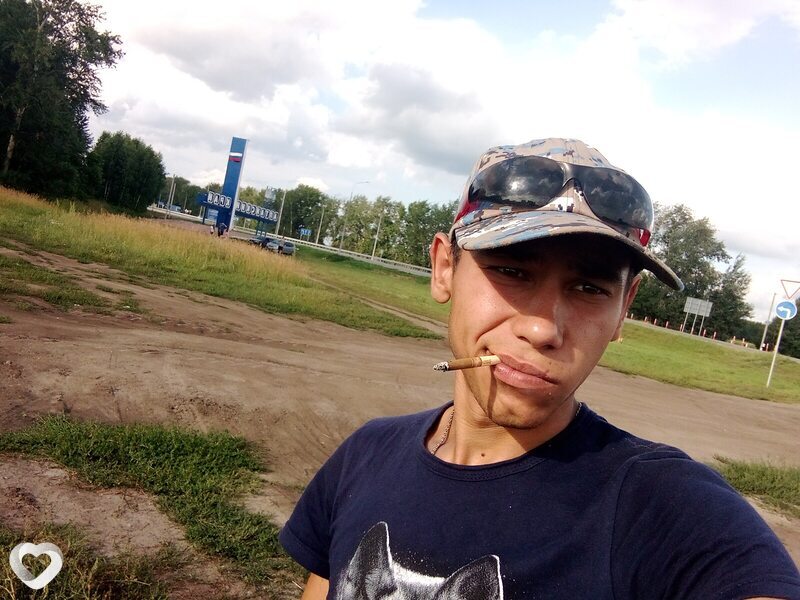 Артём, Черепаново