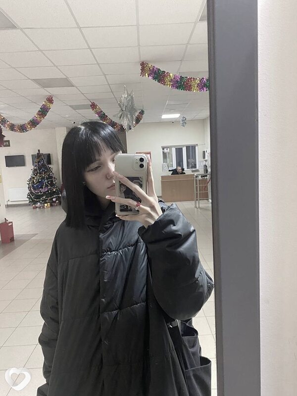 Диана, Хадыженск