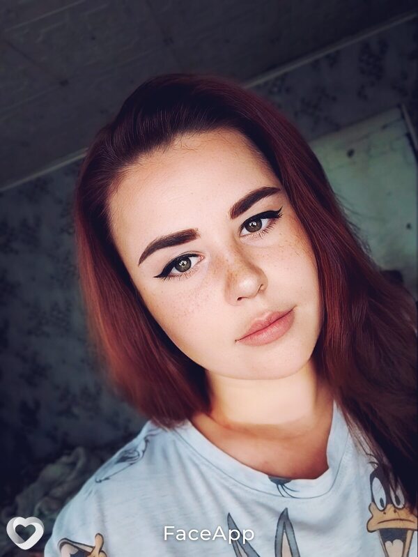 Наталья, Чулым