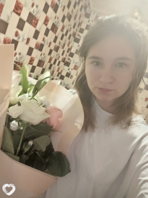 Юля, Ревда