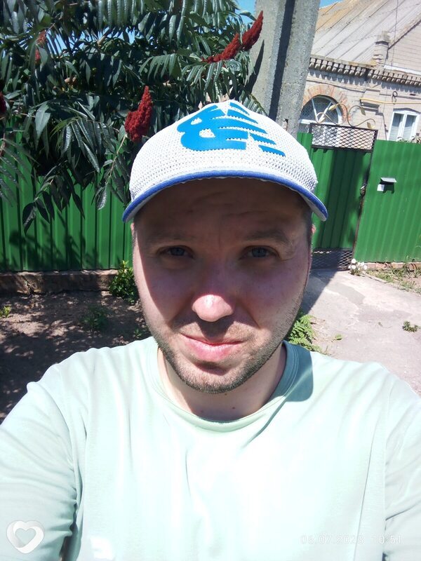 Dimon, Доброе
