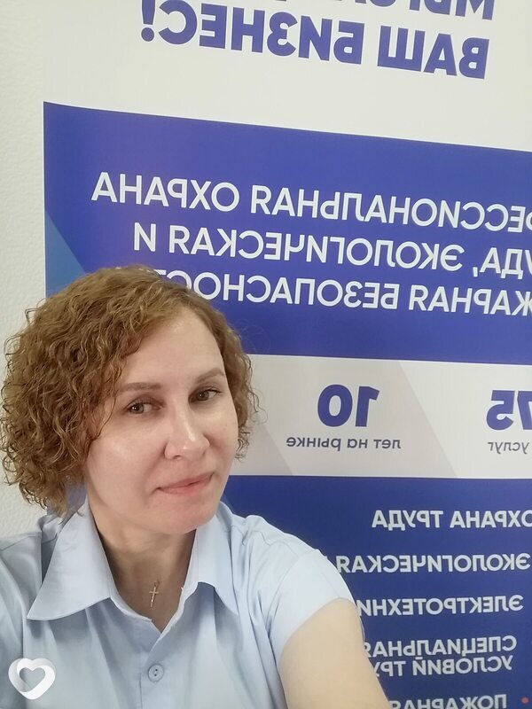 Олеся, 47, Тюмени — анкета №1593820