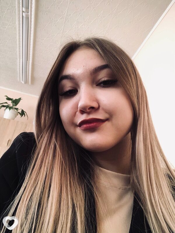 Диана, Королёв