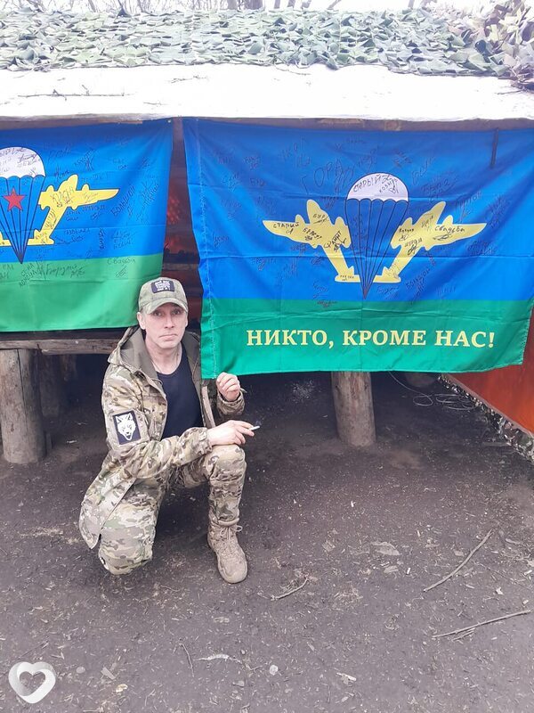Волк, 46, Иванове — анкета №1595139