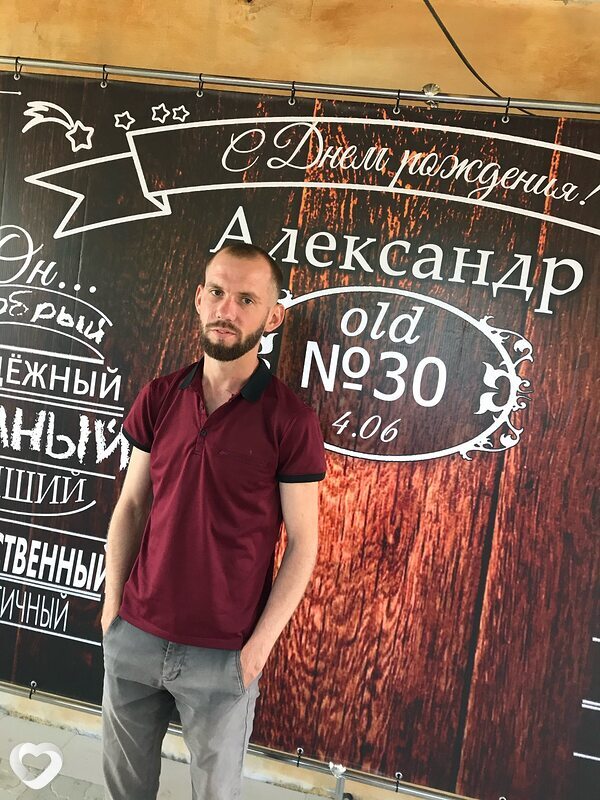 Александр, 36, Луганске — анкета №1596479