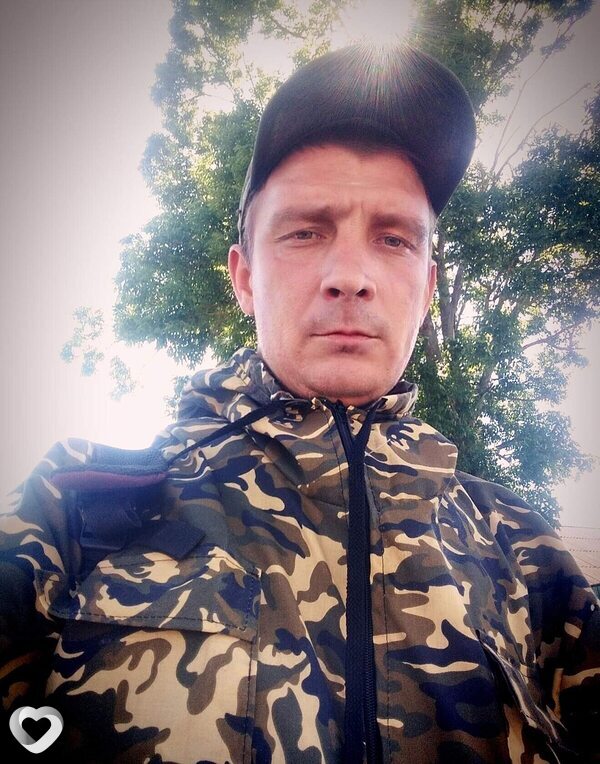 Роман, Хиславичи