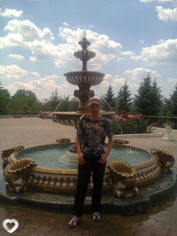 Виталик, Шпола