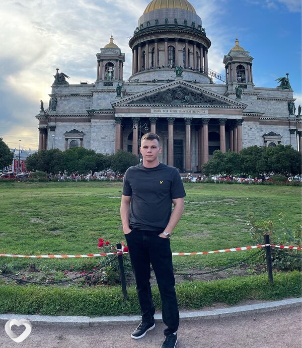 Иван, Москва
