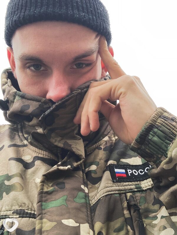 Александр, Льгов