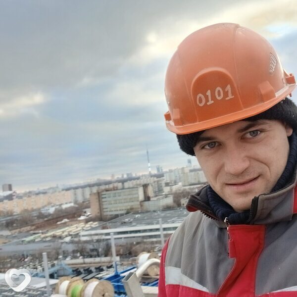 Серега, Москва
