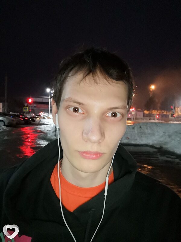 Егор, Лянтор