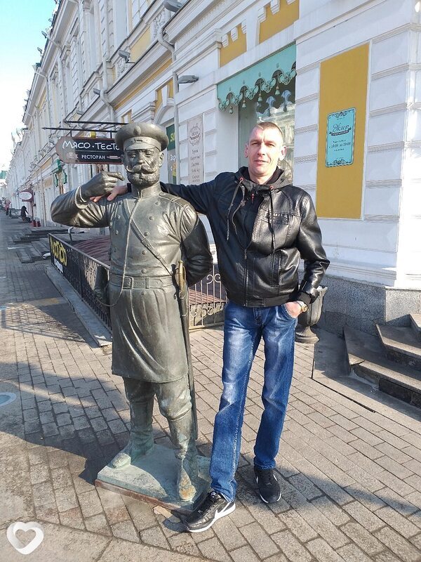 Славян, Докшицы