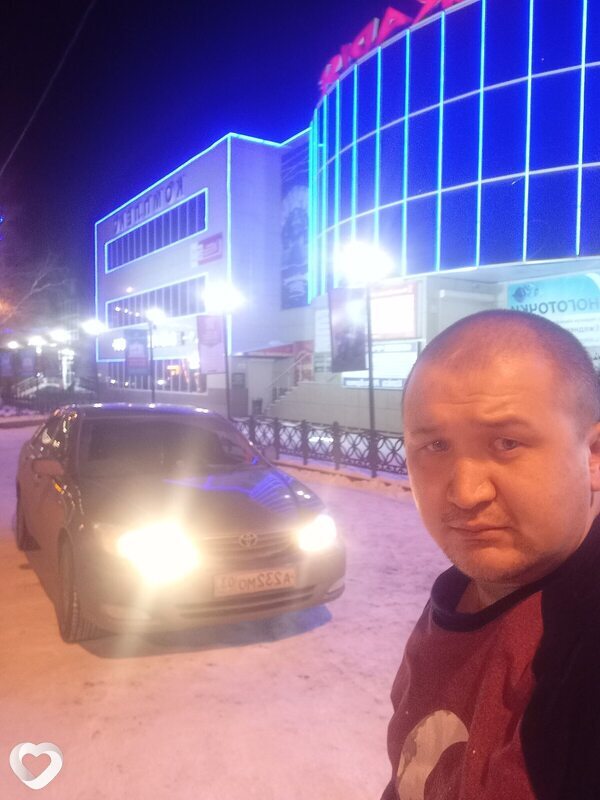 Толя, Нерюнгри