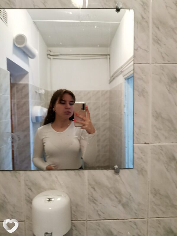 Ева, Чадан