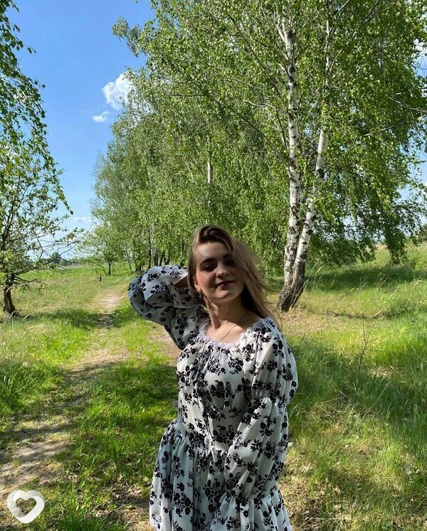 Яся, Прушков
