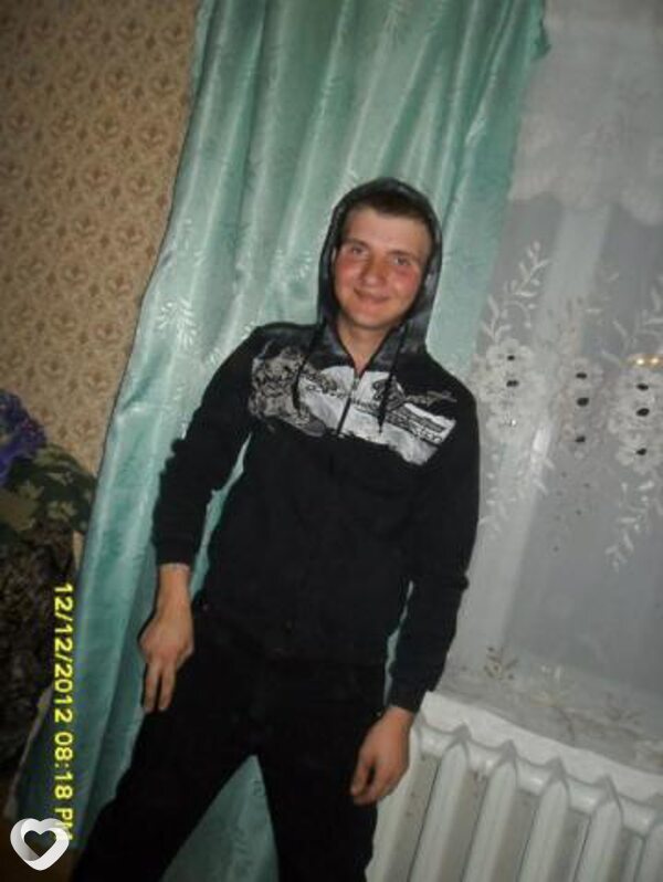 Валик, Россь