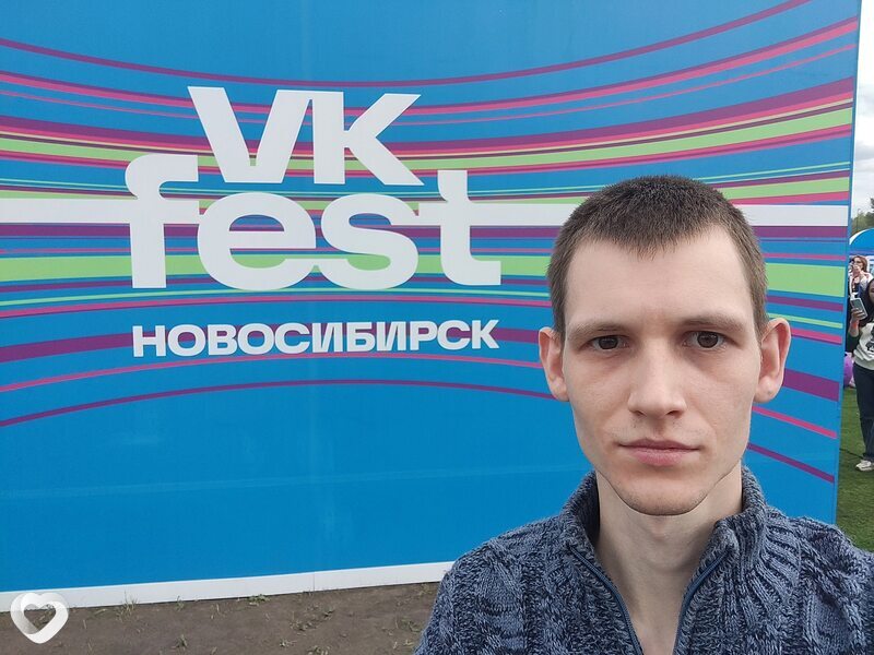 Анатолий, 30, Новосибирске — анкета №1603660