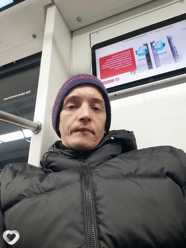 Юрий, Москва