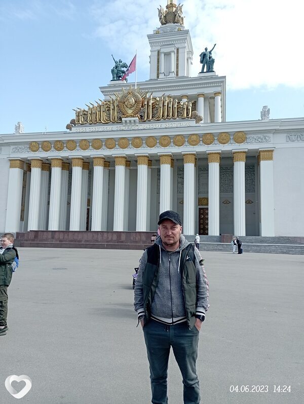 Денис, Брянка