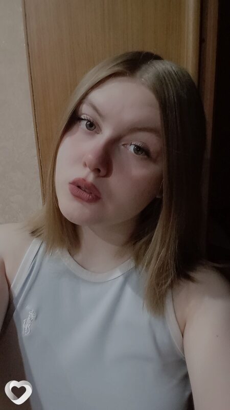 Юлия, Шуя