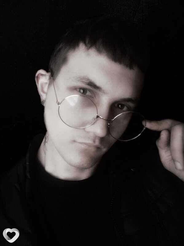Андрей, Вилейка