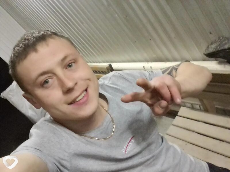 Диман, Юрга