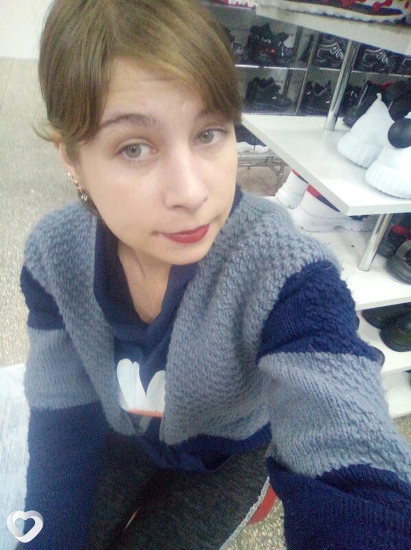 Ирина, Шахтерск